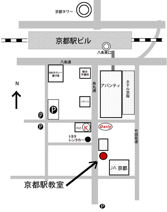 京都駅教室までの地図